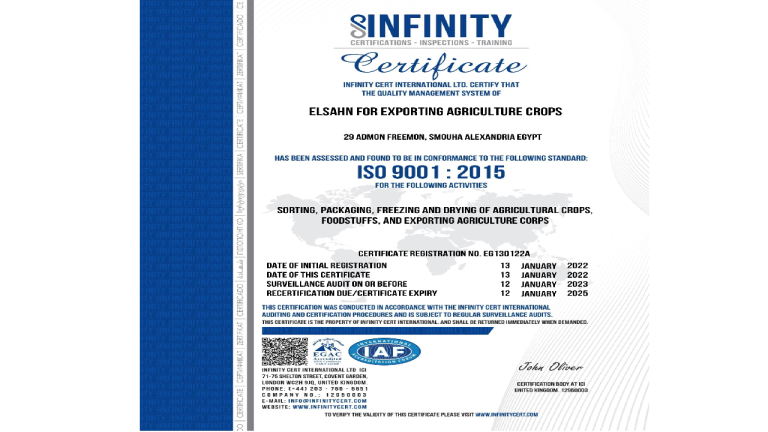 The ISO 9001:2015 certificate issued to Elsahn for Exporting Agriculture Crops