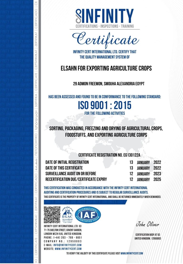The ISO 9001:2015 certificate issued to Elsahn for Exporting Agriculture Crops