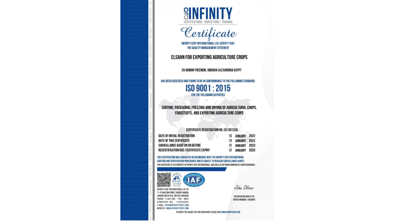 The ISO 9001:2015 certificate issued to Elsahn for Exporting Agriculture Crops