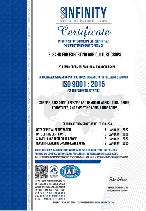 The ISO 9001:2015 certificate issued to Elsahn for Exporting Agriculture Crops
