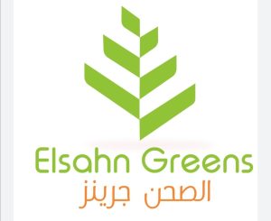 ElSahn Greens